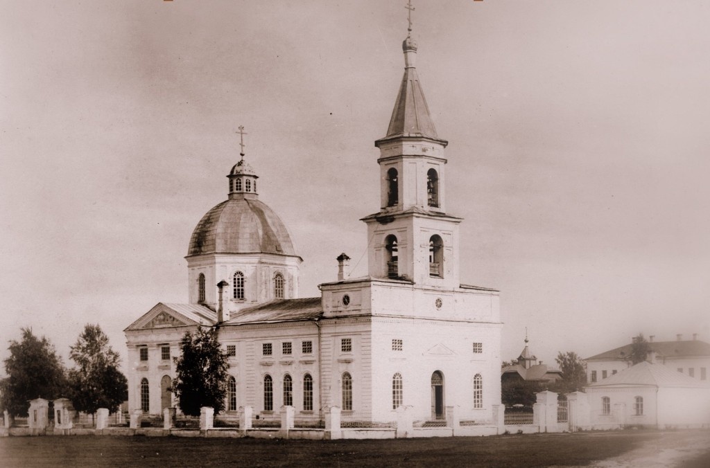 каким он был во времена Екатерины 