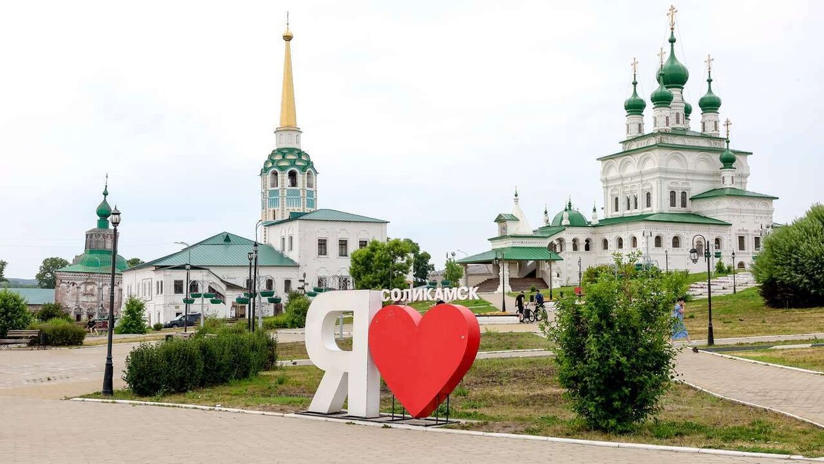 К  топ-5 проблем соликамцы отнесли ЖКХ, дороги, благоустройство,  общественный транспорт и обращение с отходами. Фото: Елена Майорова