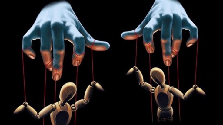 Манипуляции, осуждение и стереотипы