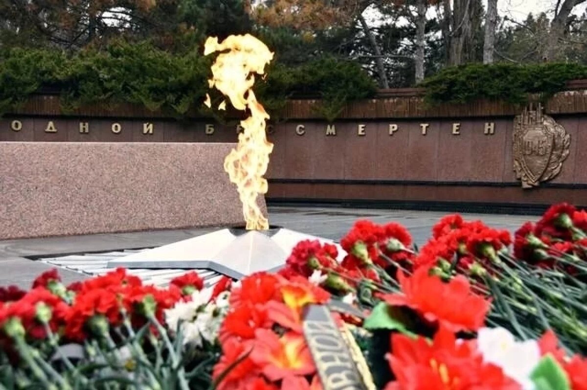    В Симферополе на сутки погаснет «Вечный огонь»