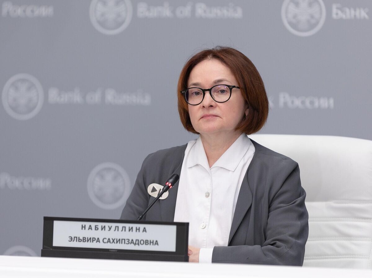    Председатель Центрального банка РФ Эльвира Набиуллина© РИА Новости / Пресс-служба Банка России