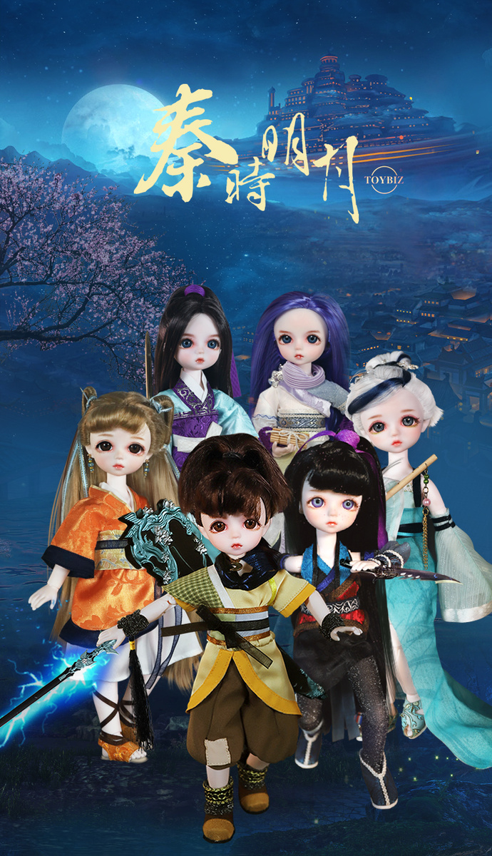 DBS Dream Fairy 1/6 28 cm Коллекция Qin's Moon