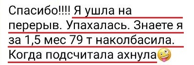 Мастерицы зарабатывают дома, на своей кухне