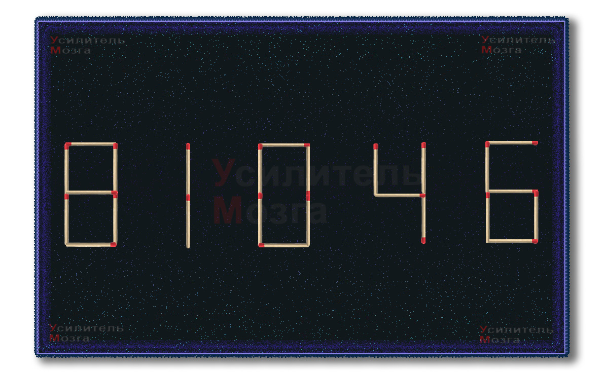 №2