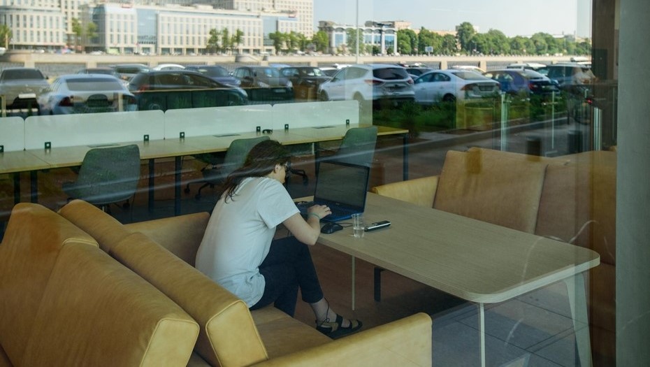    Автор фото: Ермохин Сергей