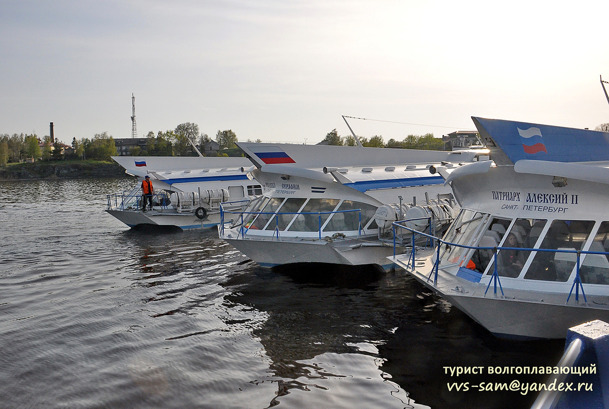 Фото 19.05.2014.