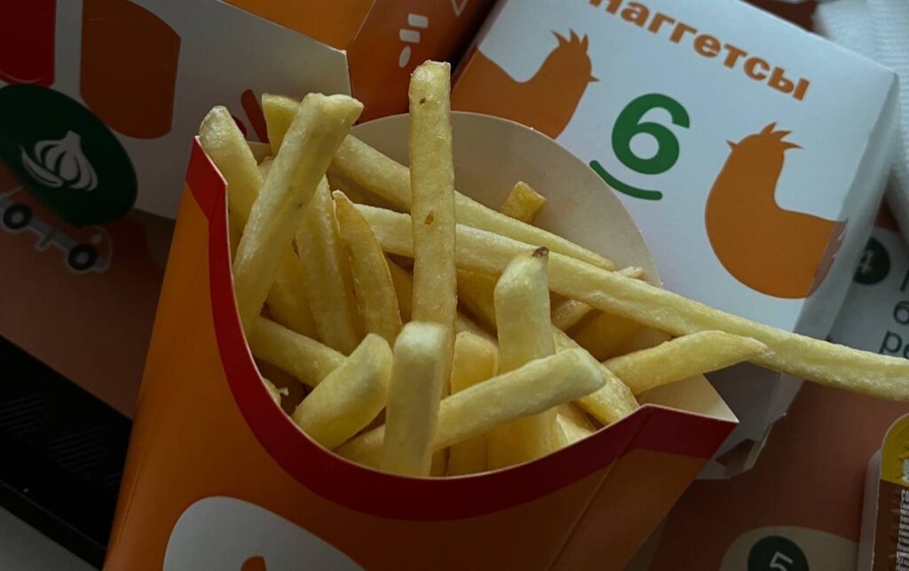    Фото: В курсе.ру Екатерина Устькачкинцева