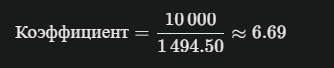 -4