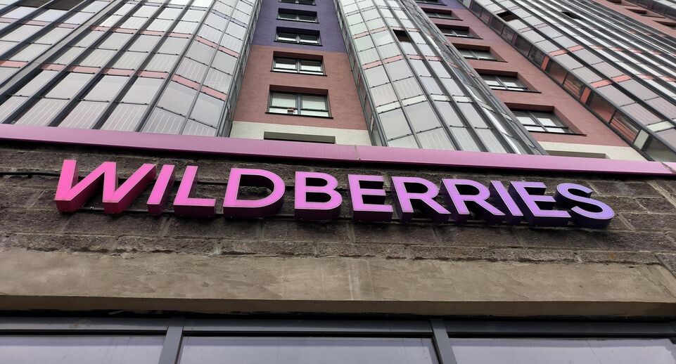    Maksim Konstantinov / Global Look Press