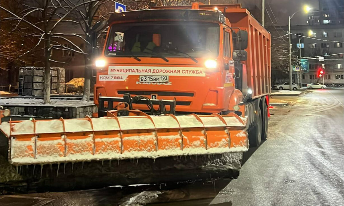    Фото t.me/emnaumov