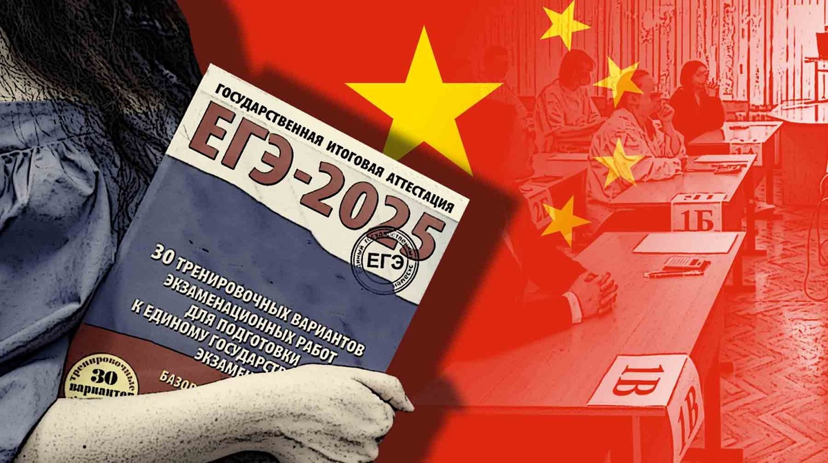    Коллаж: Daily Storm