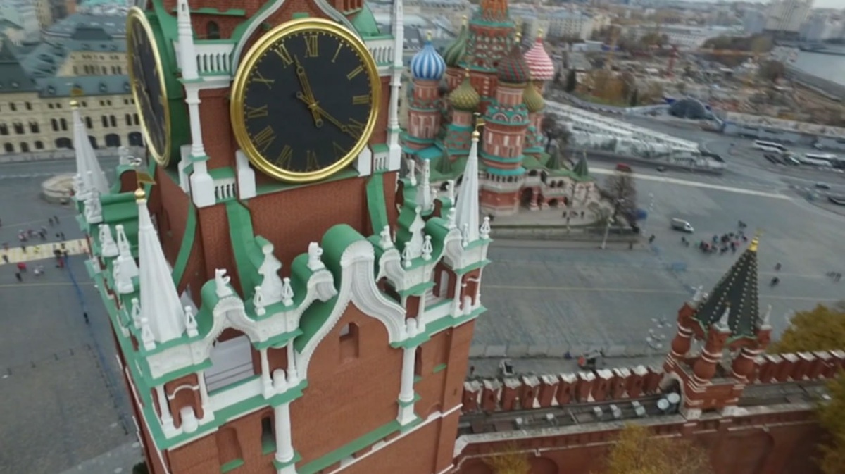 Фото: Царьград.