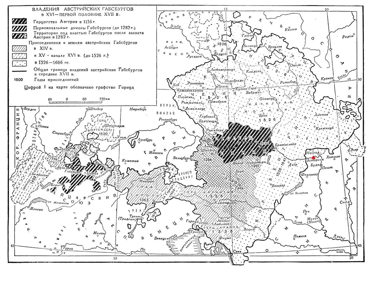 Эстергом отмечен красной точкой