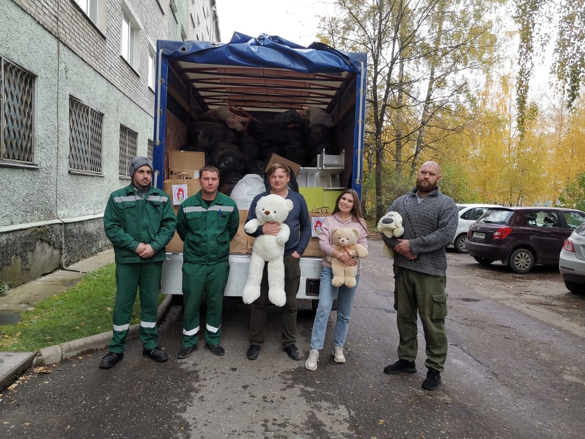 Команда Псковского областного отделения Российского детского фонда