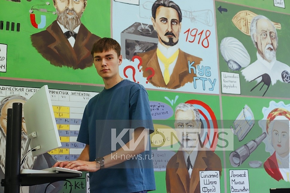 Фото: Краснодарские известия