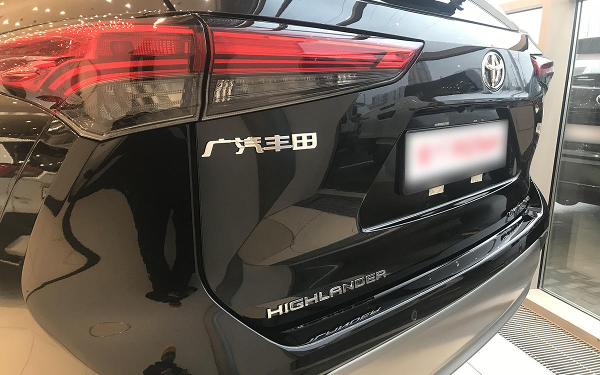 Autonews📷Toyota Highlander