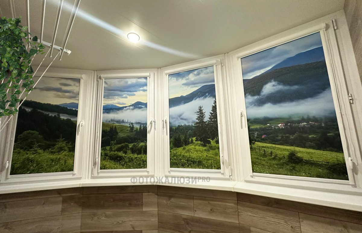 Рулонные шторы с фотопечатью "вид на горы"