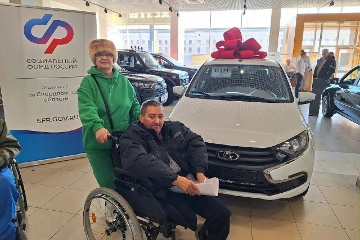    17 пострадавших на производстве свердловчан получили новые автомобили