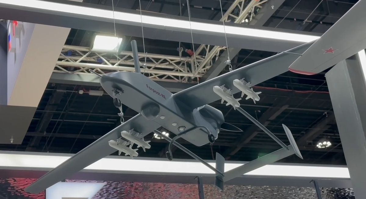    Изображение УЗГА 