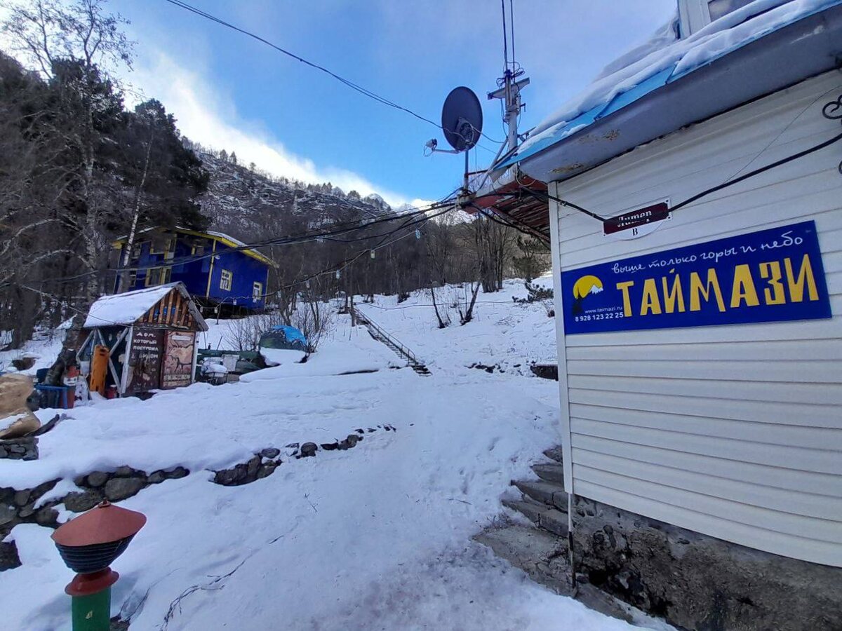    Фото: 15 Регион