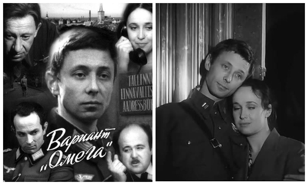 кадры из фильма Вариант "Омега"