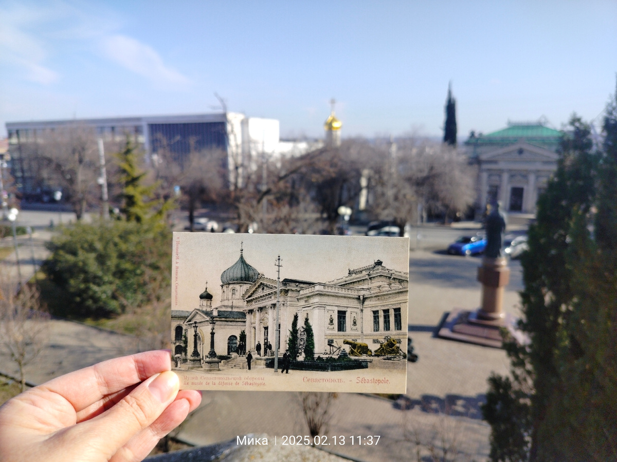 Фото автора . День 