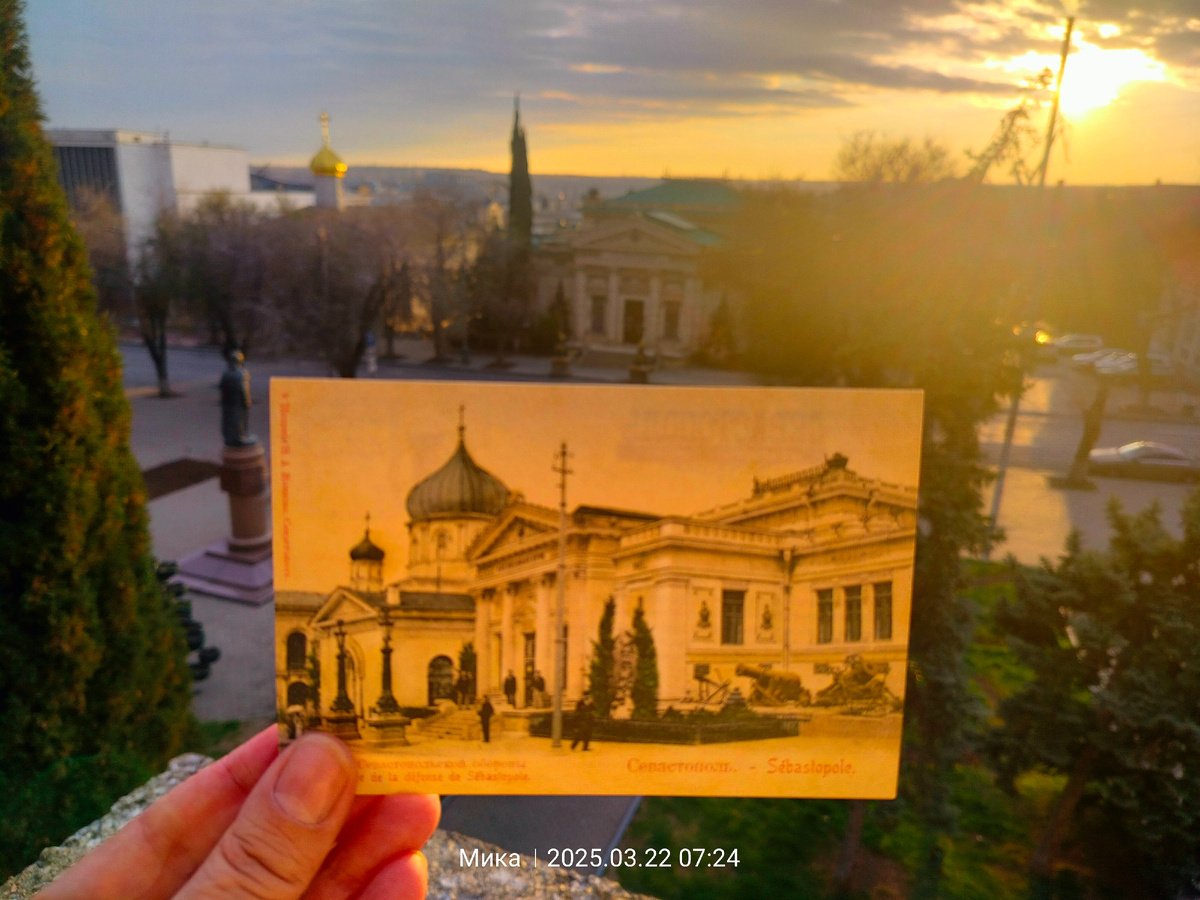 Фото автора. Раннее утро в Севастополе