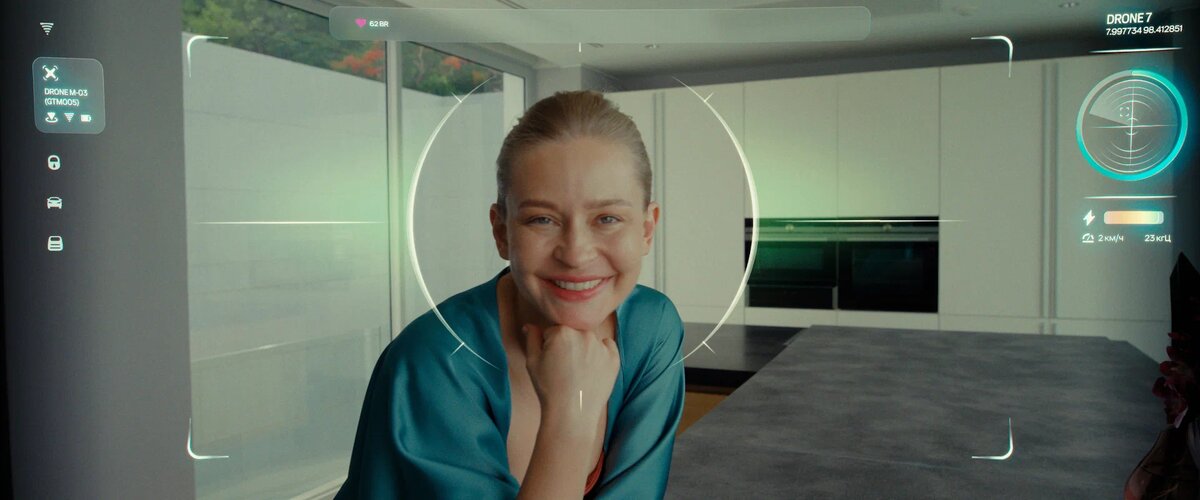 Ксюша (Юлия Пересильд). Кадр из фильма.