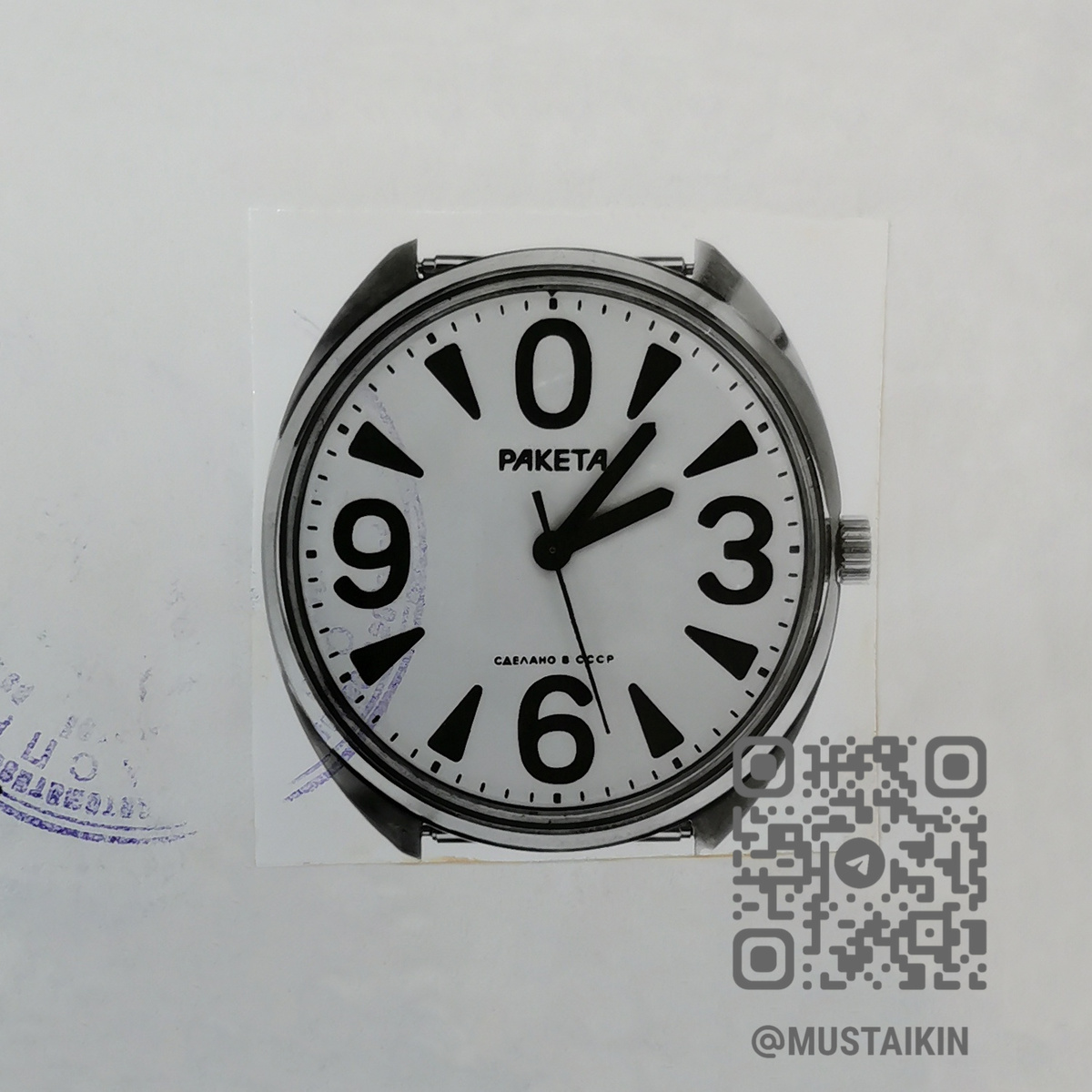 Наручные часы «Ракета Нулевик», «ZERO», «BIG ZERO». Выпускались с 1985 года