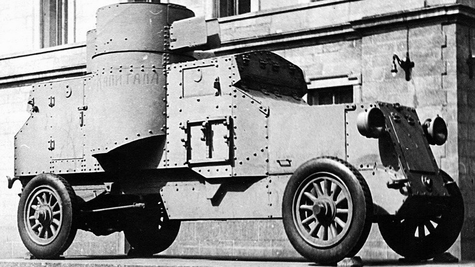 Броневик "Враг Капитала". Фотография в свободном доступе.