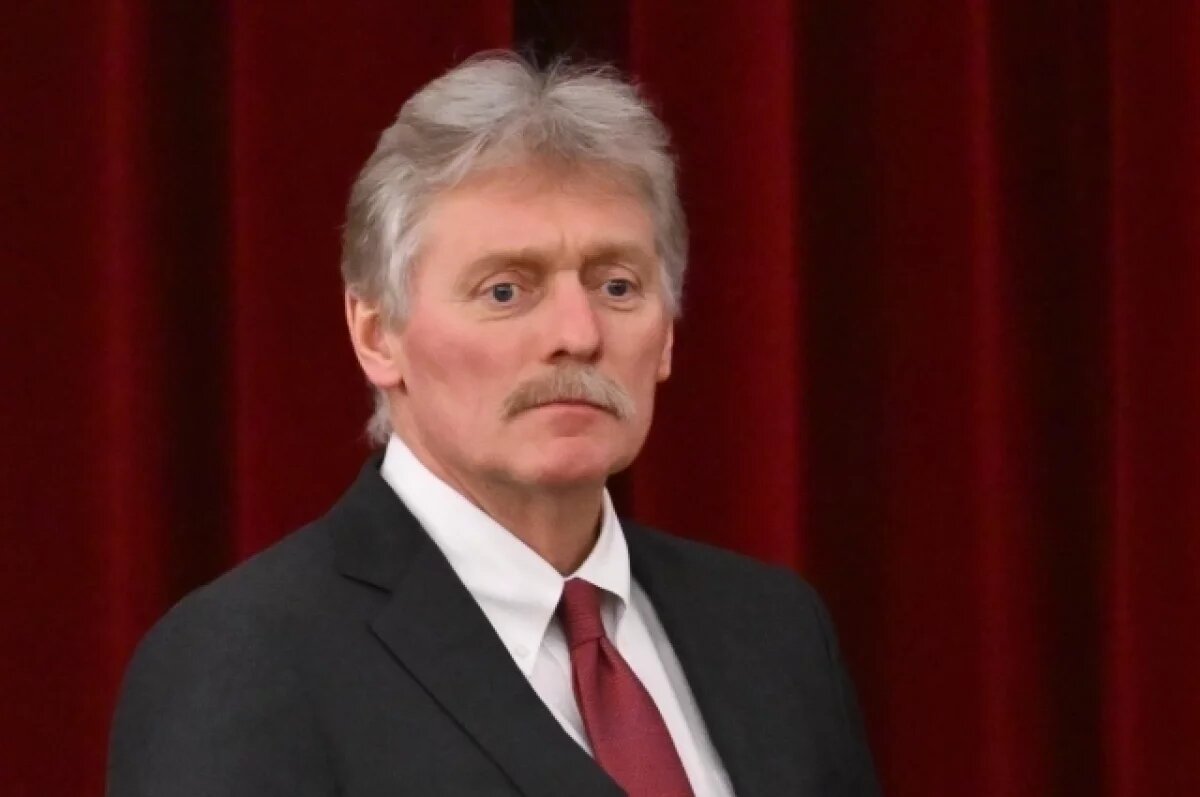    Песков объяснил, почему Россия ведет с США переговоры о мире на Украине