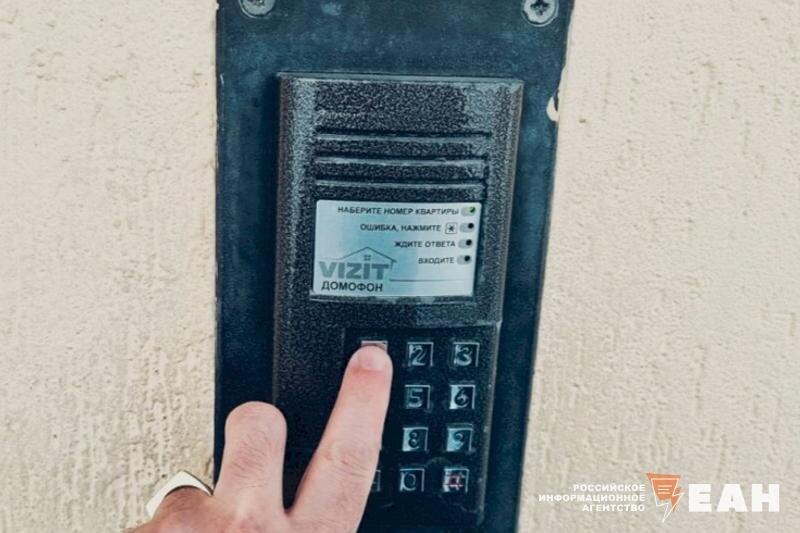    ЕАН. Архивное фото