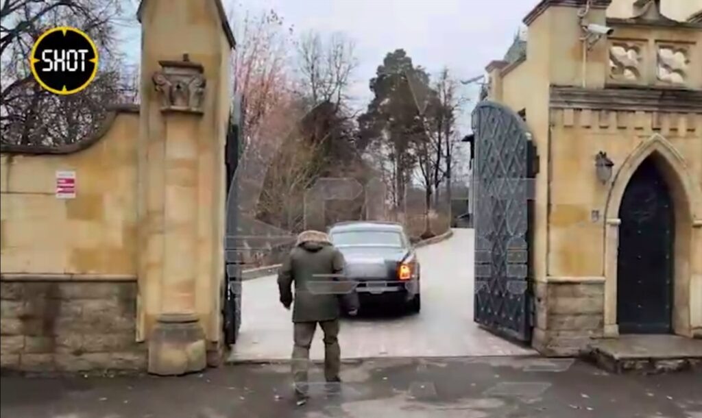    Скриншот видео SHOT