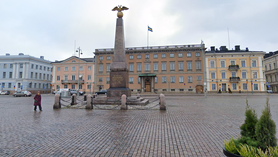    вид на памятник до исчезновения двуглавого орла Автор фото: google.ru/maps