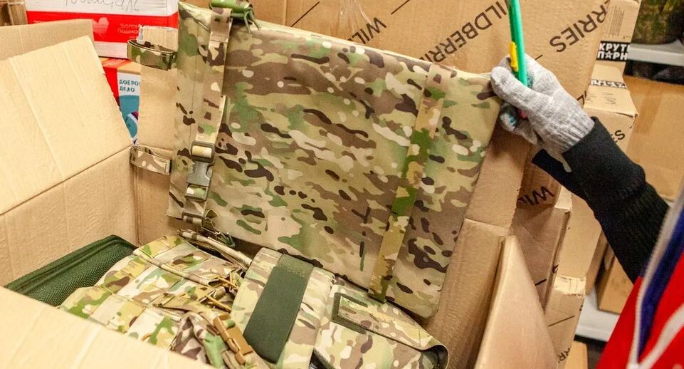     Пресс-служба губернатора Московской области