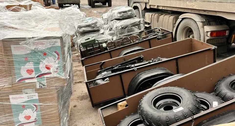     Пресс-служба губернатора Московской области