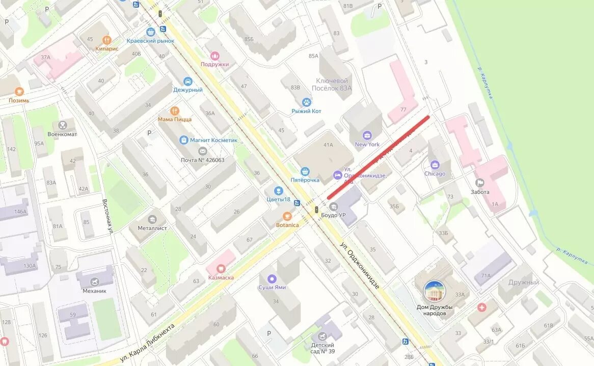     Источник: пресс-служба компании «Энергосбыт Плюс»