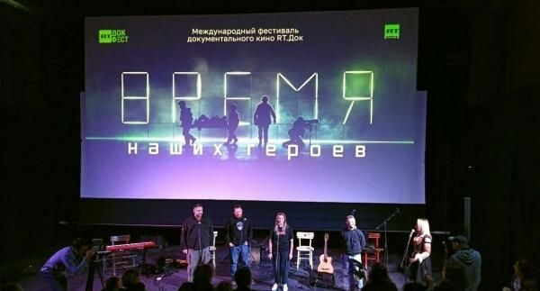    РИА «Новости»