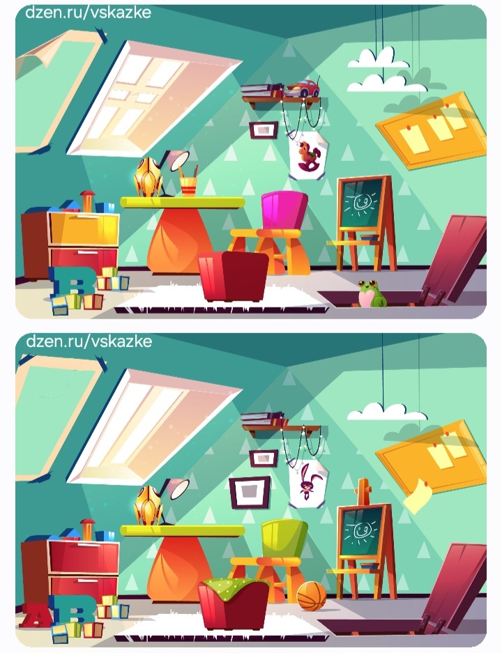 Найдите отличия на картинках