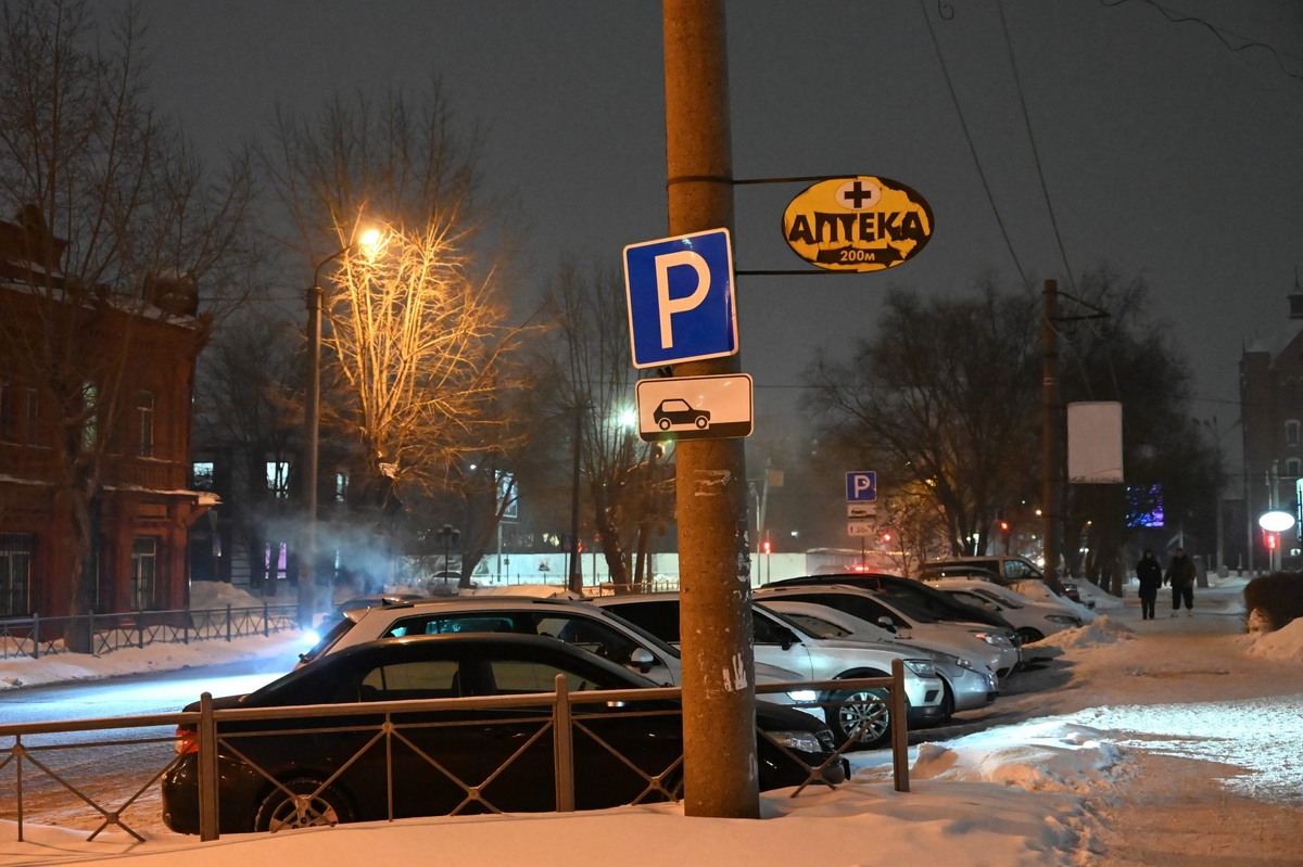    Фото: Артемий Скиба