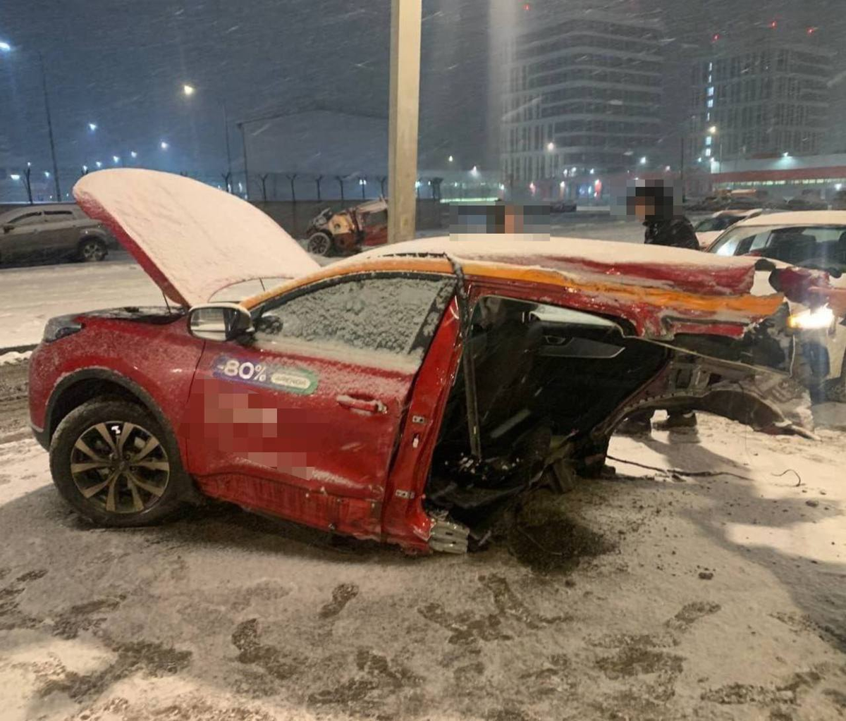 Фото: соцсети