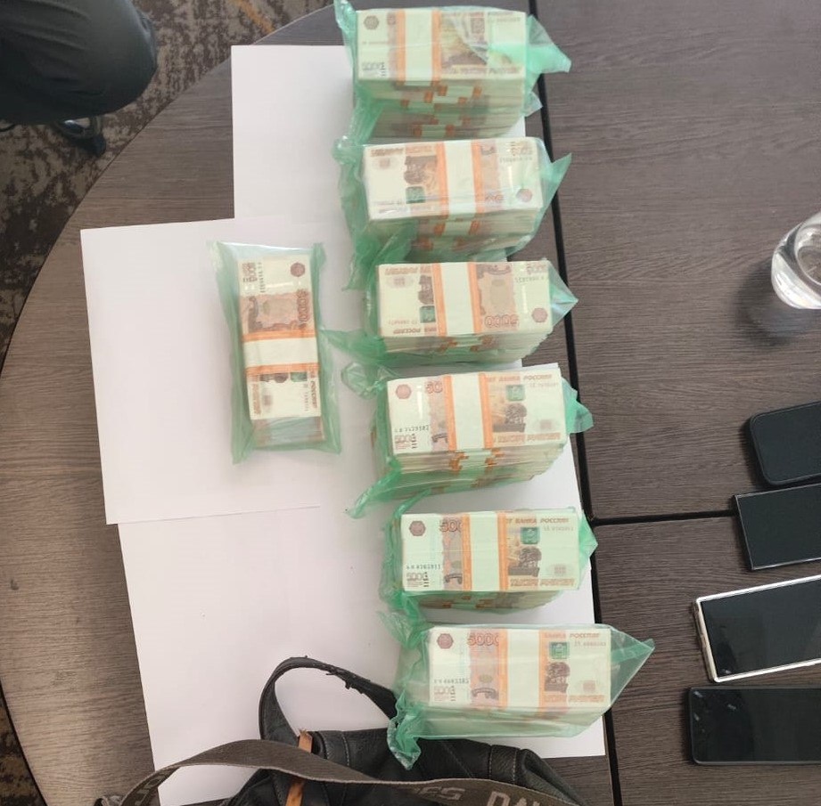    Фото: УФСБ по Новосибирской области