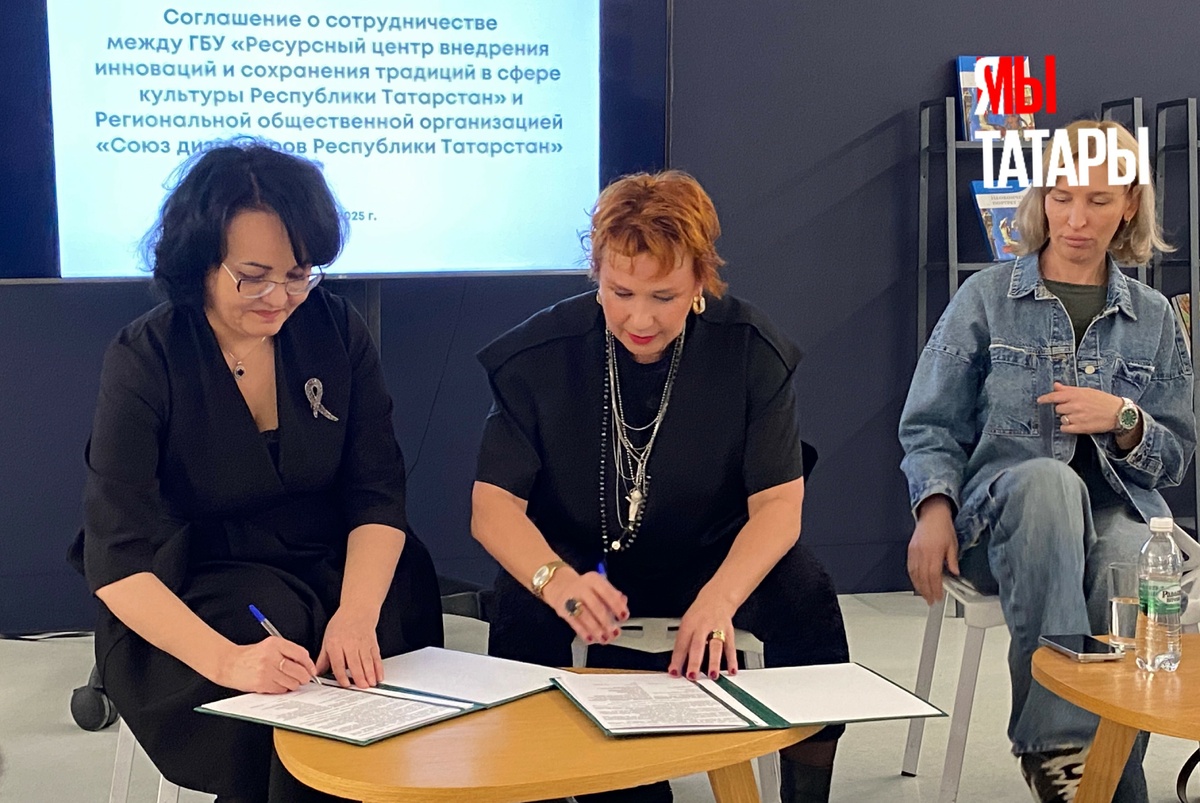 
Фото: © «Миллиард.Татар»