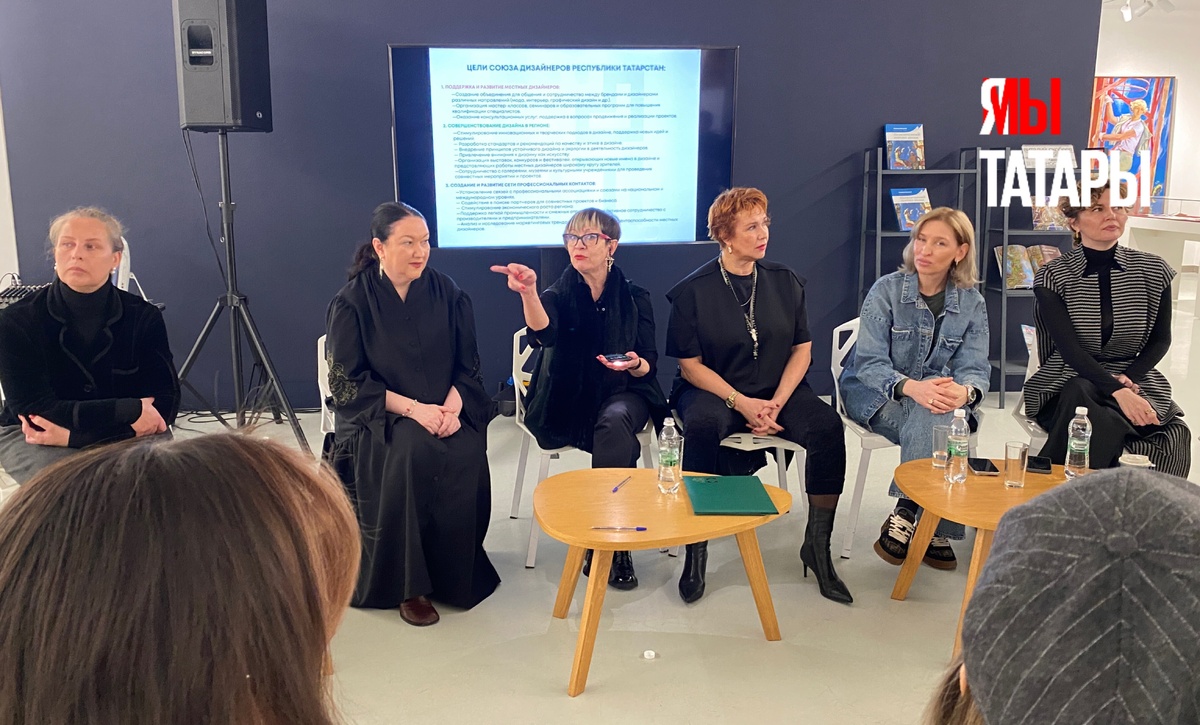 
Фото: © «Миллиард.Татар»