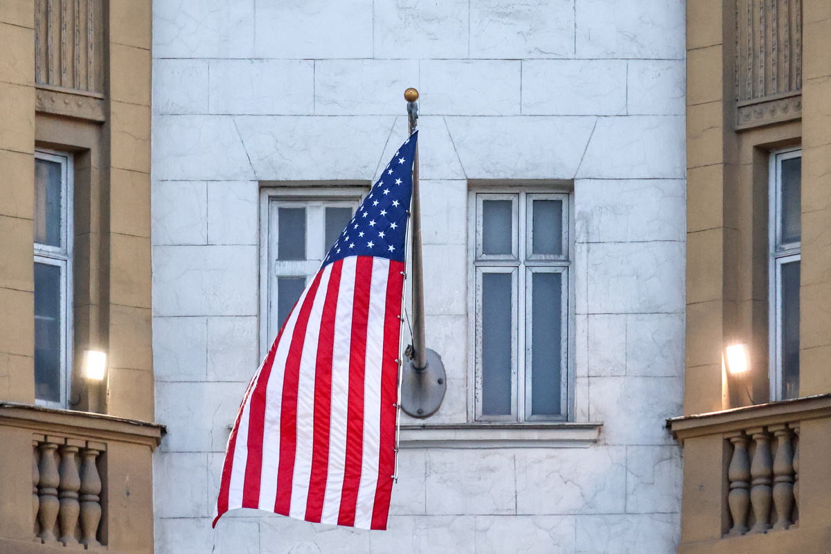 © Евгений Мессман/ТАСС