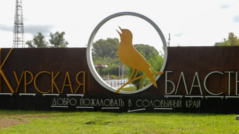   globallookpress.com Belkin Alexey