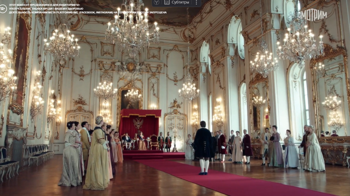 скриншот из сериала