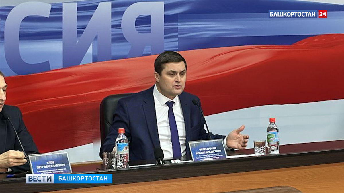    IV Форум SMART-садовод пройдет в Уфе с 28 февраля по 2 марта