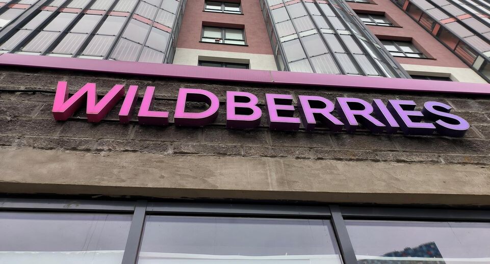    Maksim Konstantinov/Global Look Press