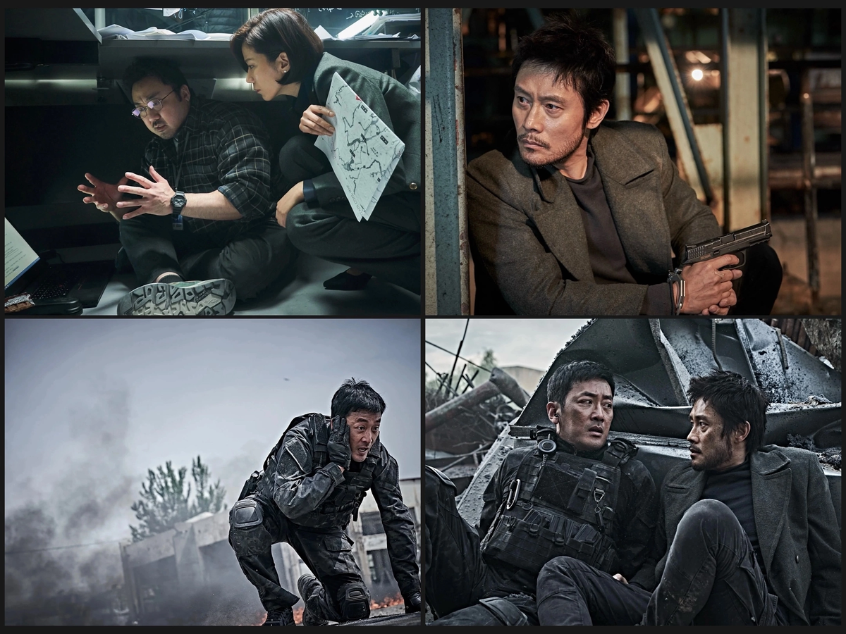 Кадры из фильма «Извержение»